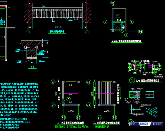 西安钢结构夹层，加层，加固